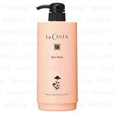 Hair Mask Bottle Only - 1 pc