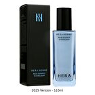 Homme Blue Essence In Emulsion - 2025 Version - 110ml