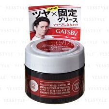 Gatsby Styling Grease Freeze Lock - 35g