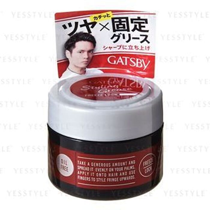 Gatsby Styling Grease Freeze Lock - 35g