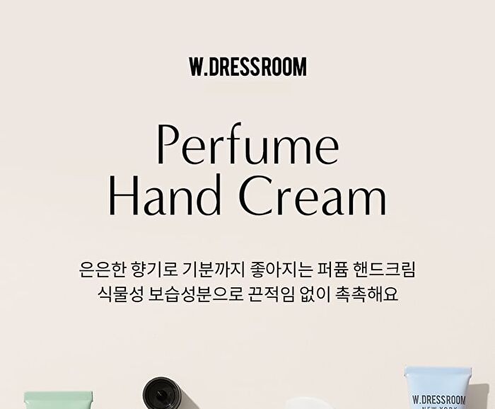 Moisturizing Perfume Hand Cream - 7 Types - #49 Peach Blossom