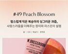 Moisturizing Perfume Hand Cream - 7 Types - #97 April Cotton