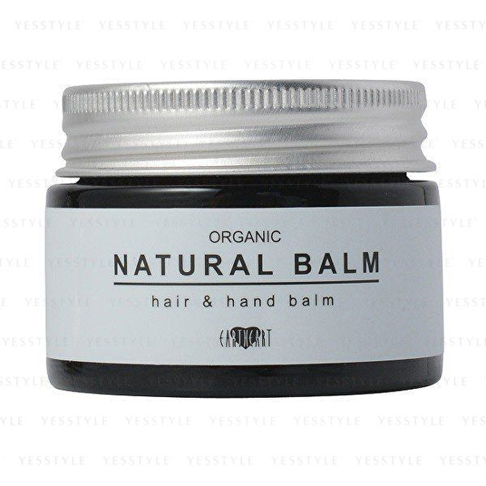 Organic Natural Balm Hair & Hand Balm - 45g