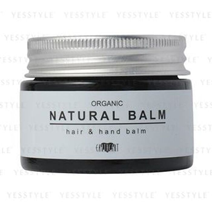 Organic Natural Balm Hair & Hand Balm - 45g