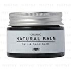 Organic Natural Balm Hair & Hand Balm - 45g