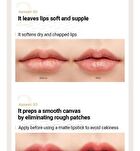 Apple Butter Lip Mask - 12g