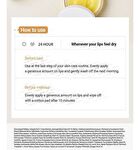 Apple Butter Lip Mask - 12g