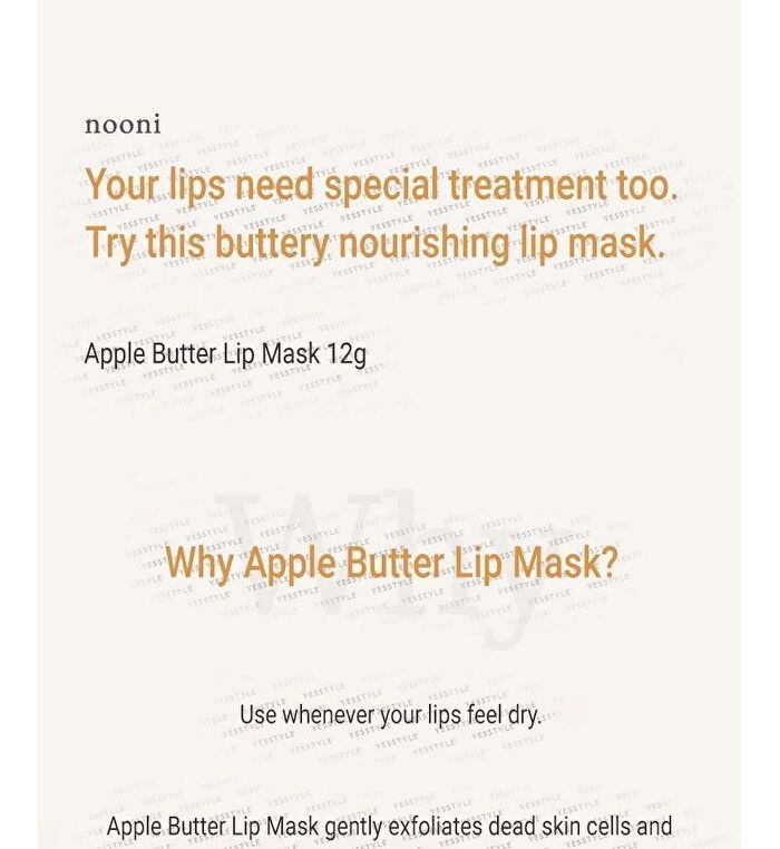 Apple Butter Lip Mask - 12g