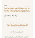 Apple Butter Lip Mask - 12g