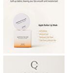Apple Butter Lip Mask - 12g