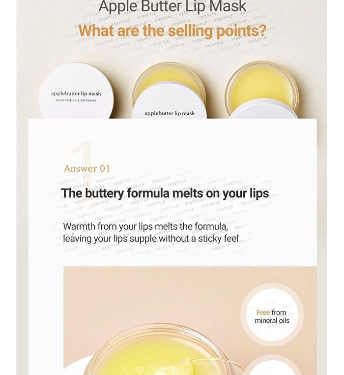 Apple Butter Lip Mask - 12g