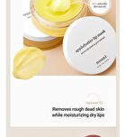 Apple Butter Lip Mask - 12g