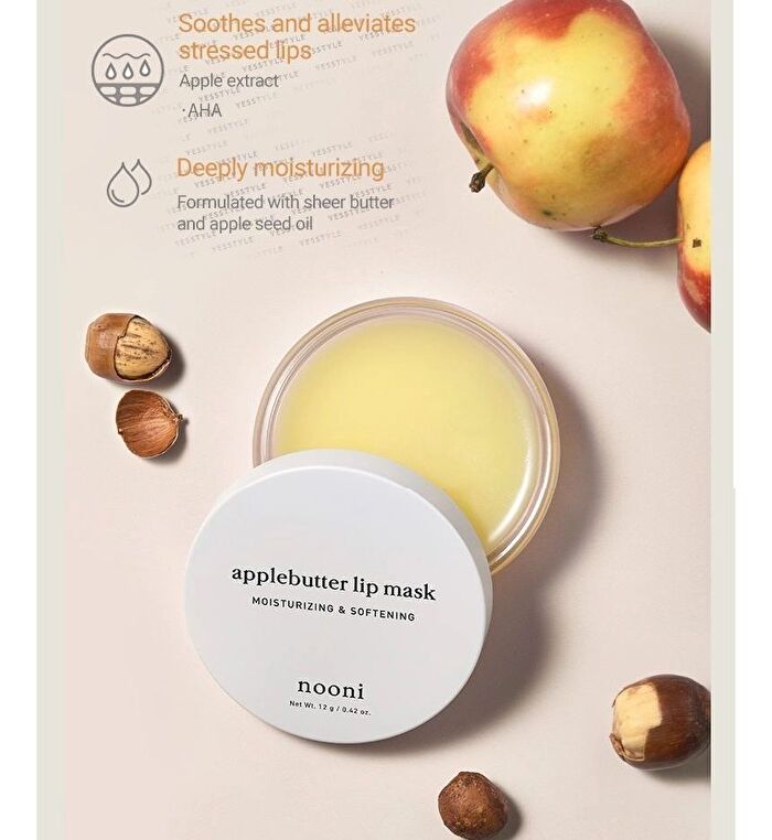 Apple Butter Lip Mask - 12g