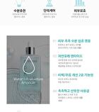 Maxclinic Water Lift Moisture Ampoule - 100ml