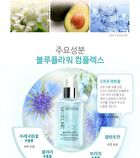 Maxclinic Water Lift Moisture Ampoule - 100ml