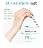 Maxclinic Water Lift Moisture Ampoule - 100ml