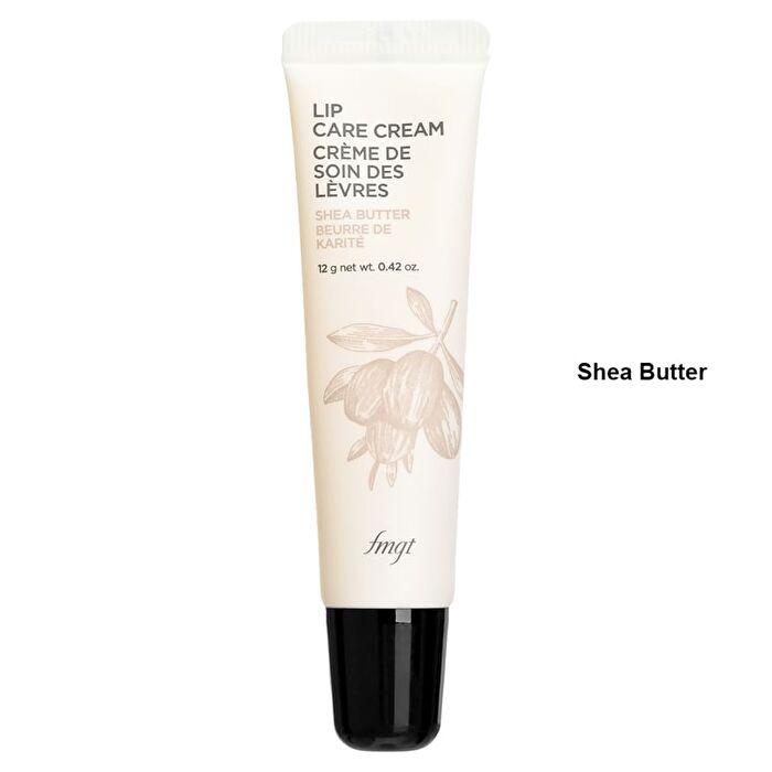 fmgt Lip Care Cream - 2 Types - Mango