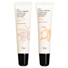 fmgt Lip Care Cream - 2 Types - Mango