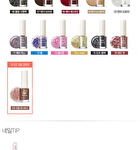 Nail Wear Glitter Living Coral Collection - #100 Coral Universe