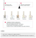 Nail Wear Glitter Living Coral Collection - #100 Coral Universe