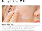 Shea Butter & Coconut Body Lotion - 250ml