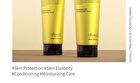 Shea Butter & Coconut Body Lotion - 250ml