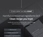 Fermentation Eye Cream Travel Size - 10g