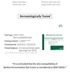 Fermentation Eye Cream Travel Size - 10g