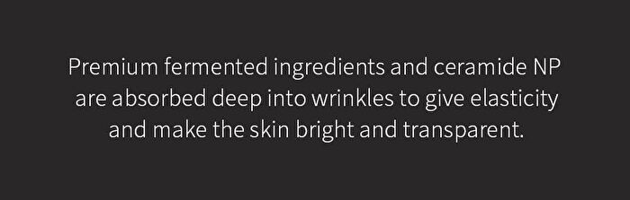Fermentation Eye Cream Travel Size - 10g