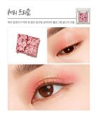 Modern Shadow Glitter Prism - 10 Colors - #07 Blossom Prism