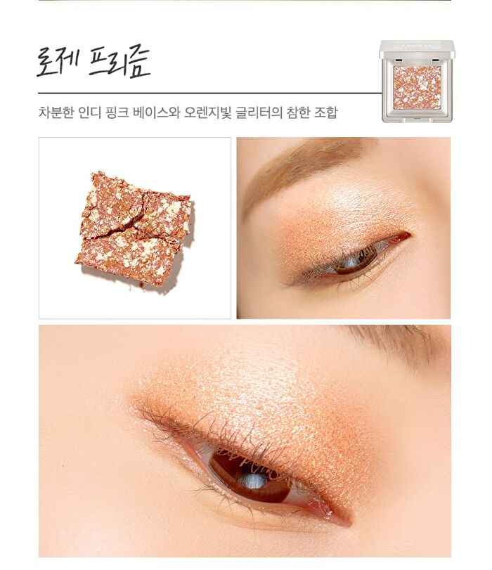Modern Shadow Glitter Prism - 10 Colors - #07 Blossom Prism