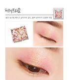 Modern Shadow Glitter Prism - 10 Colors - #07 Blossom Prism