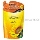 Dear Beaute Himawari Oil In Shampoo - Rich & Repair - 500ml