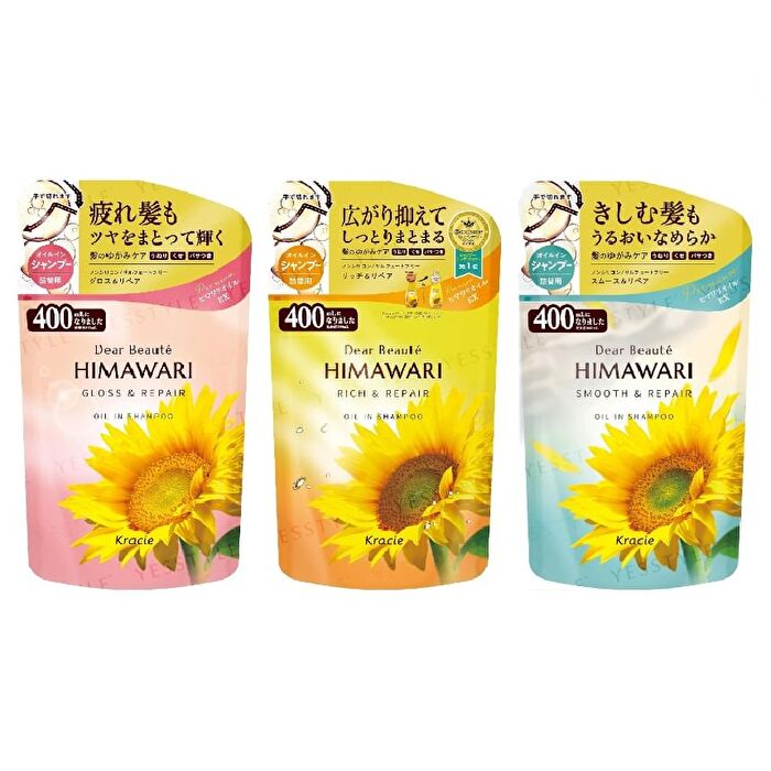 Dear Beaute Himawari Oil In Shampoo - Gloss & Repair - 500ml