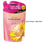 Dear Beaute Himawari Oil In Shampoo - Gloss & Repair - 500ml