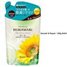 Dear Beaute Himawari Oil In Hair Conditioner - Gloss & Repair - 500g