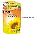 Dear Beaute Himawari Oil In Hair Conditioner - Gloss & Repair - 500g