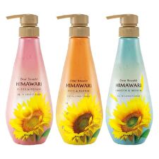 Kracie Dear Beaute Himawari Oil In Hair Conditioner - Gloss & Repair - 500g
