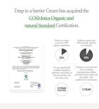 Deep In A Barrier Cream - 50ml