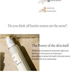 Deep In A Barrier Cream - 50ml