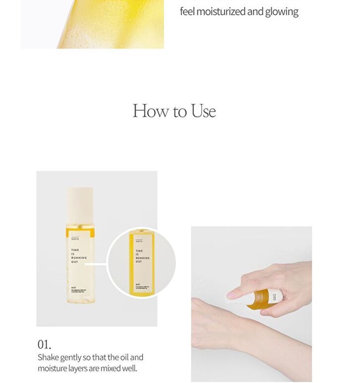 Time Is Running Out Mist - 100ml