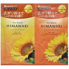 Kracie Dear Beaute Himawari Oil In Shampoo & Conditioner Trial Set Rich & Repair - 10ml + 10g