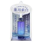Hadabisei Brightening Facial Serum - 30ml