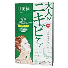 Hadabisei Acne Care Moist Mask - 5 pcs