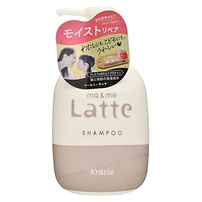 Ma & Me Latte Hair Care Shampoo - 490ml