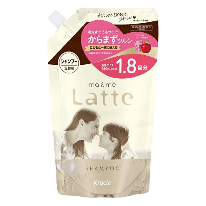 Ma & Me Latte Hair Care Shampoo - 360ml Refill