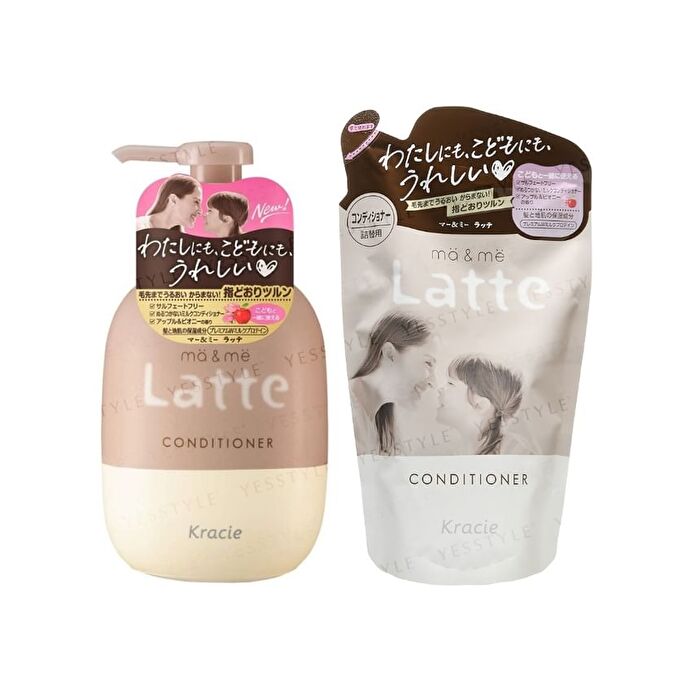 Ma & Me Latte Hair Care Conditioner - 360g Refill