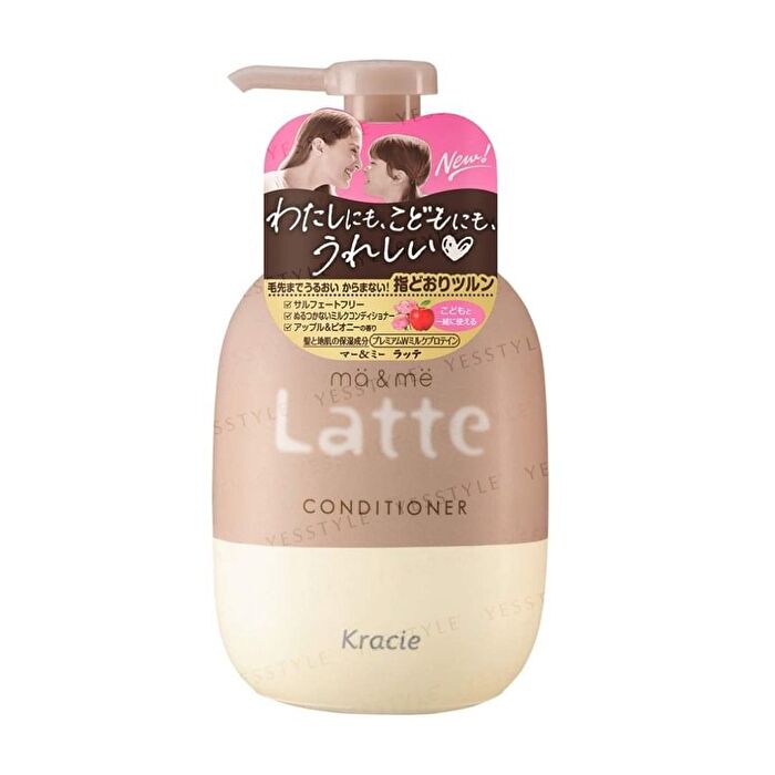 Ma & Me Latte Hair Care Conditioner - 360g Refill