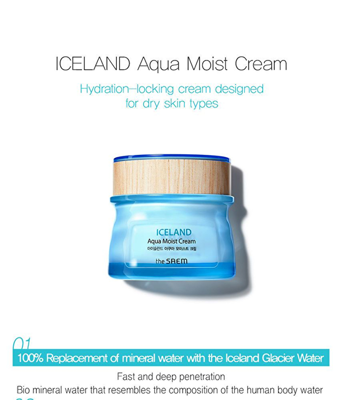 Iceland Aqua Moist Cream - 60ml