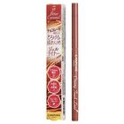 Creamy Touch Liner - 03 Dark Brown